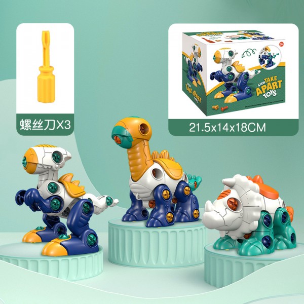 Manual detachable dinosaur, building block toys, 3-in-1 assembled dinosaur puzzle science and education, electric screwdriver, boys and girls, student gift, age 3,4,5,6,7